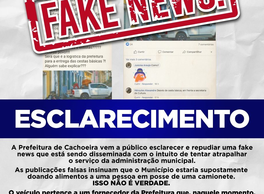 CACHOEIRA: PREFEITURA EMITE NOTA DE ESCLARECIMENTO SOBRE FAKE NEWS